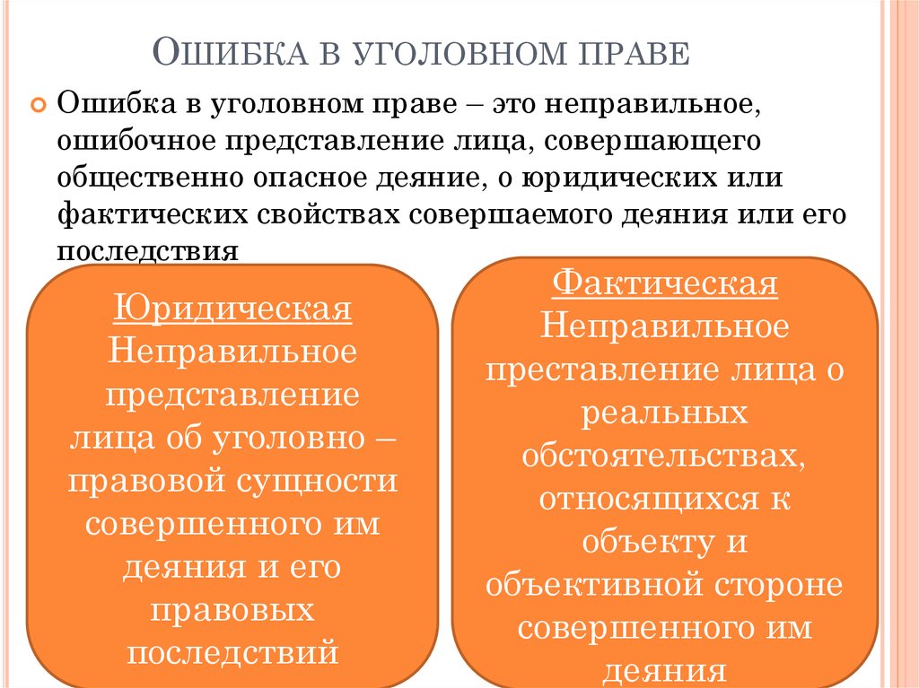 1с при работе формы произошла системная ошибка нарушена синхронизация состояния формы