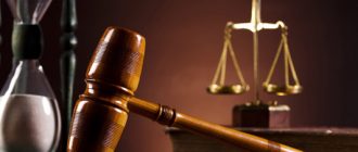 сроки рассмотрения уголовного дела