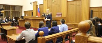 участие в производстве по уголовному делу