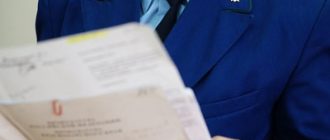 отвод прокурора в уголовном процессе