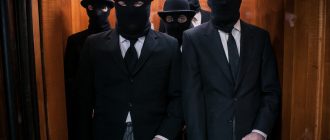 соучастие в преступлении