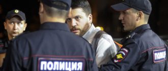 полномочия полицейских