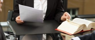 возможности оспорить приговор