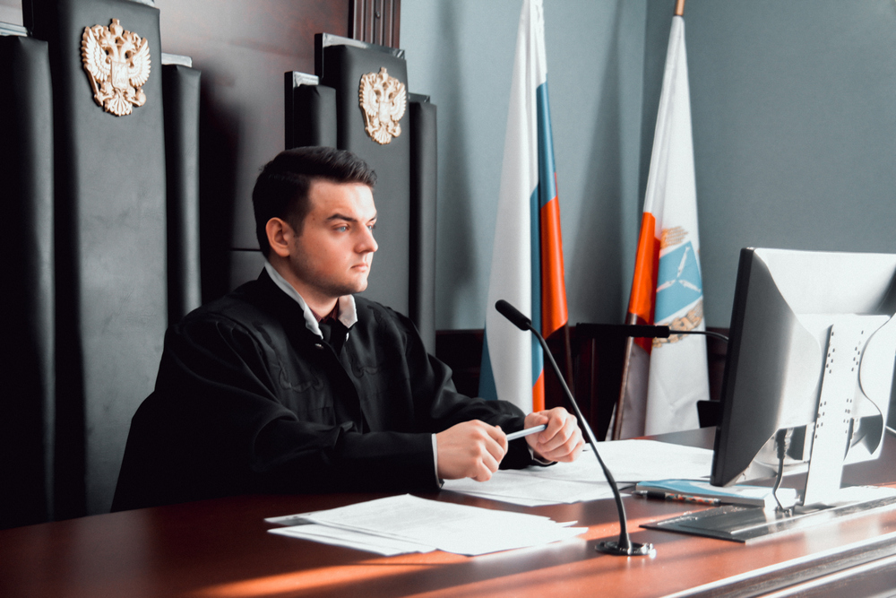 Ст 400 УПК РФ с комментариями и рассмотрение ходатайства о снятии судимости