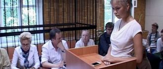 привлечение понятых