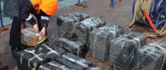 ответственность за контрабанду