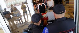 противозаконное участие в предпринимательстве