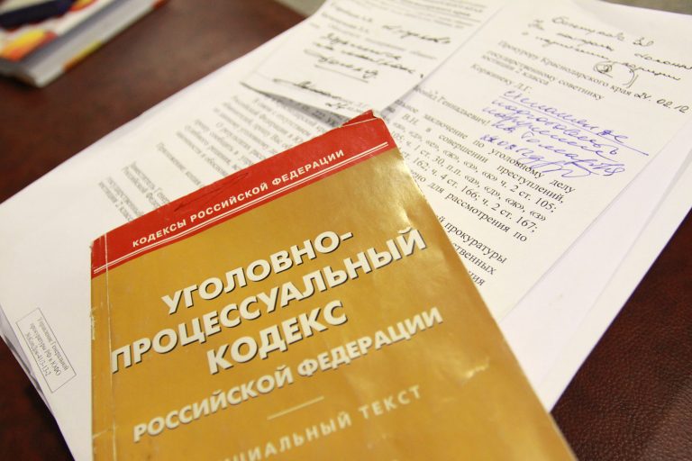 ст 316 ук рф: сокрытие преступления и укрывательство, комментарии и .... в статье 316 ук рф указано наказание за укрыват