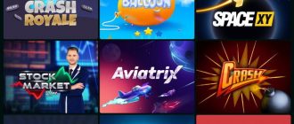 Пинко официальный сайт